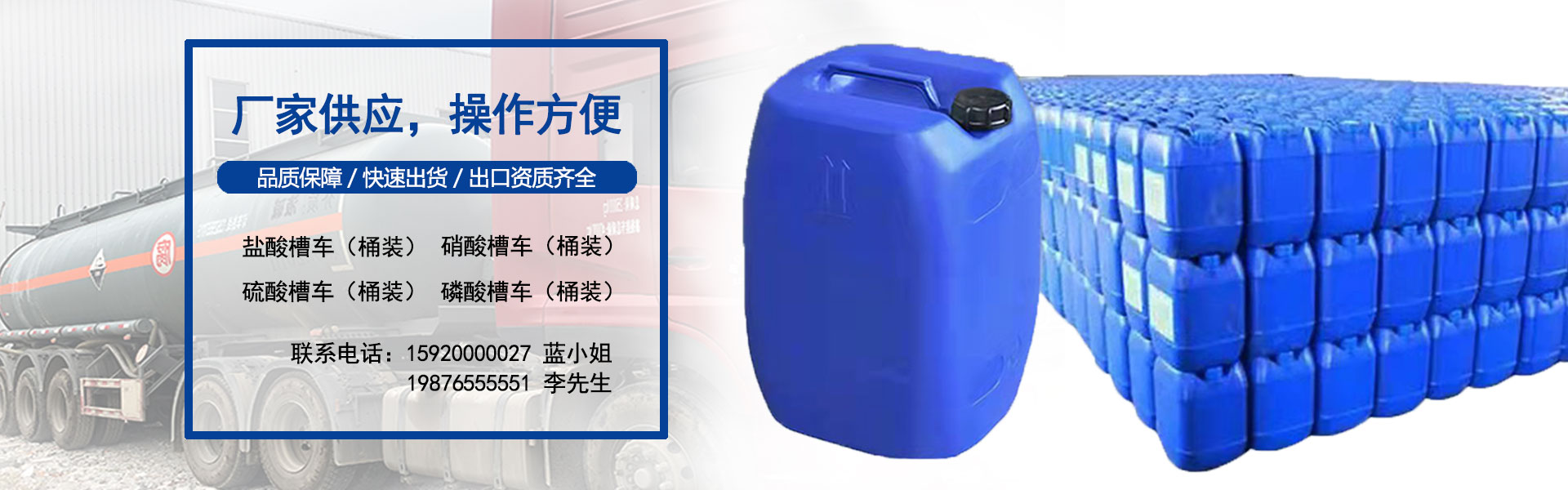 PC端幻燈三